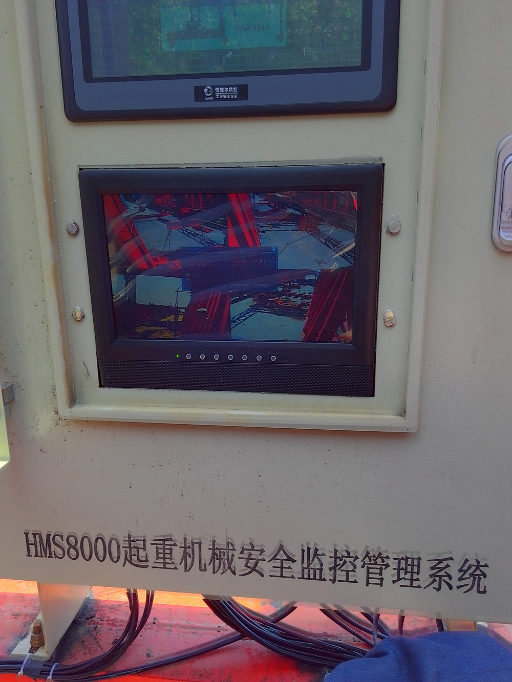 連云港響水架橋機安全監(jiān)控管理系統(tǒng)安裝現場六